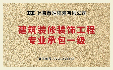 15vip太阳集团(中国)品牌公司-Official website